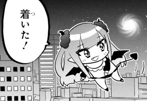 チャプターサムネイル