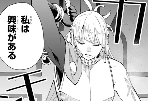 チャプターサムネイル