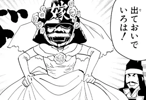 チャプターサムネイル