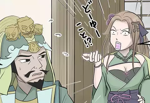 次の話のサムネイル