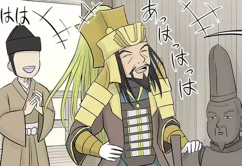 次の話のサムネイル