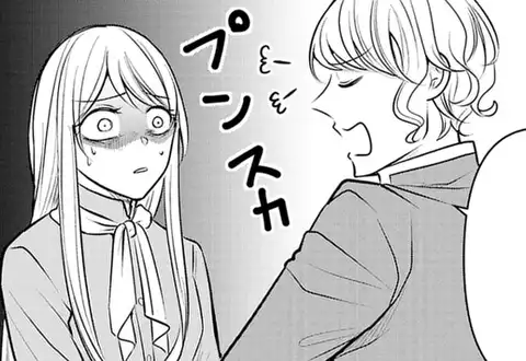 次の話のサムネイル