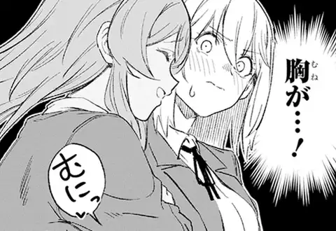 チャプターサムネイル
