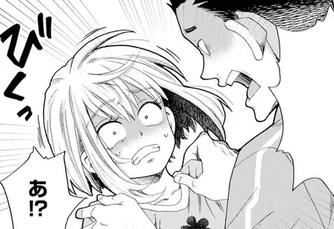 次の話のサムネイル