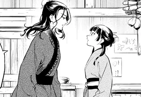 チャプターサムネイル