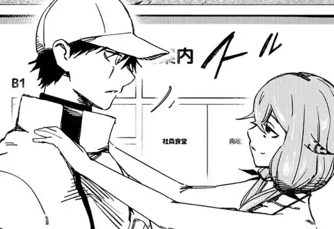 次の話のサムネイル