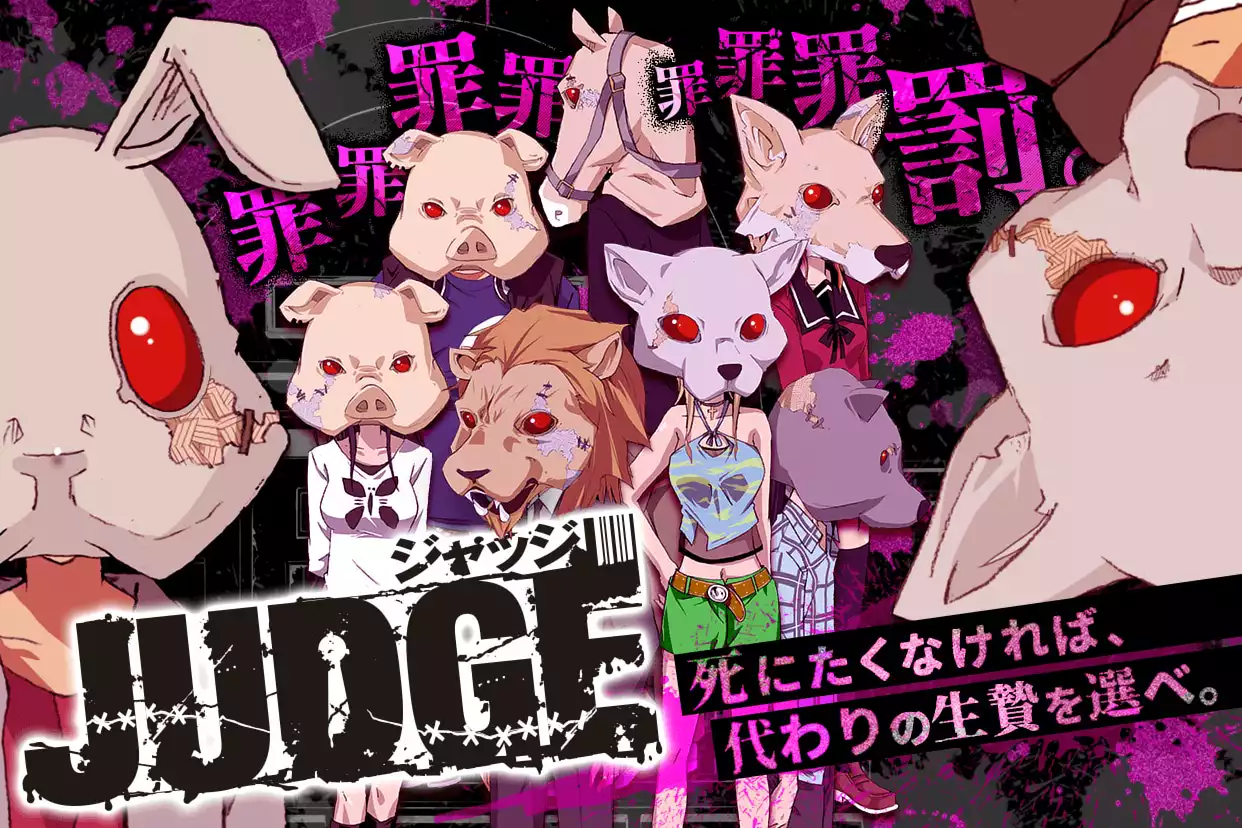 JUDGE