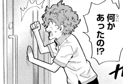 次の話のサムネイル