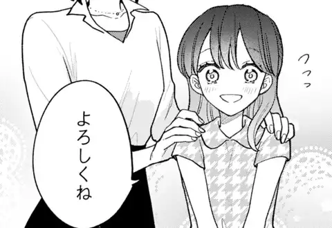 チャプターサムネイル