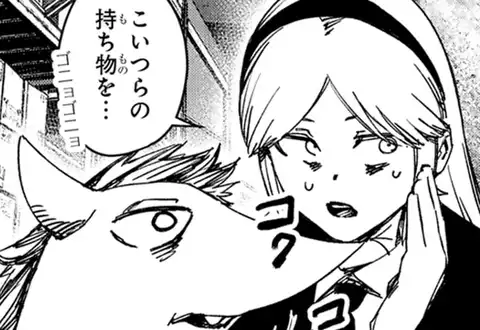 次の話のサムネイル