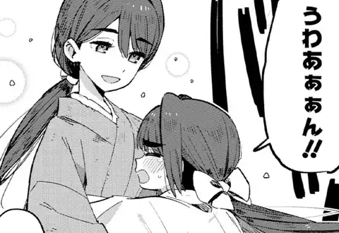 次の話のサムネイル