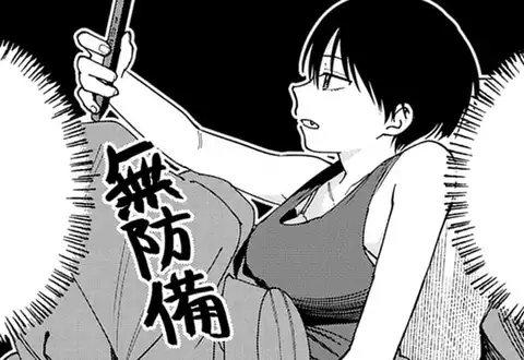 次の話のサムネイル