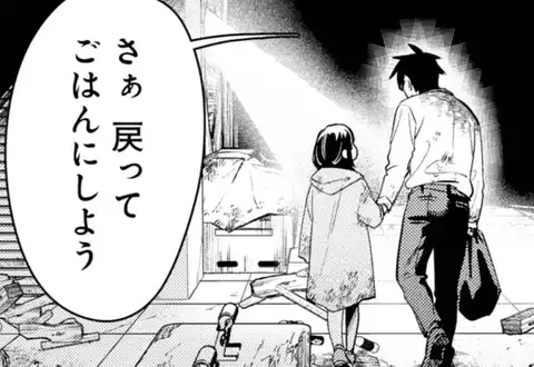 チャプターサムネイル