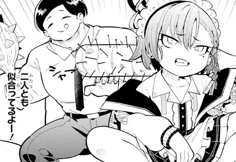 次の話のサムネイル