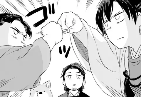 次の話のサムネイル