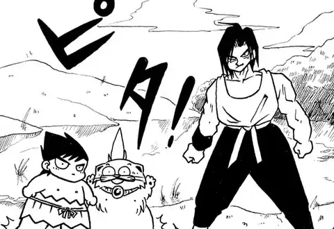 次の話のサムネイル