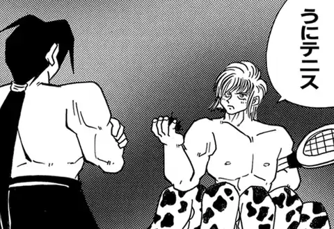 次の話のサムネイル