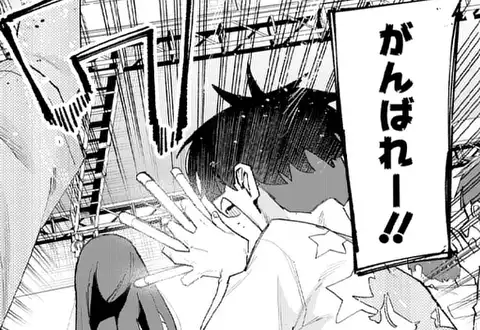 次の話のサムネイル