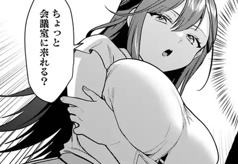 チャプターサムネイル