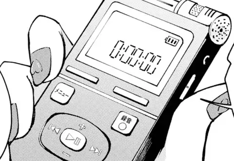 チャプターサムネイル