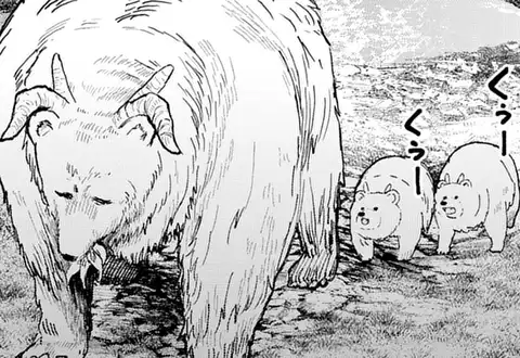 次の話のサムネイル