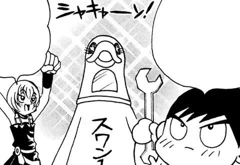 次の話のサムネイル