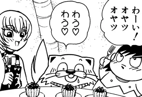 次の話のサムネイル