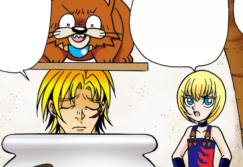 次の話のサムネイル