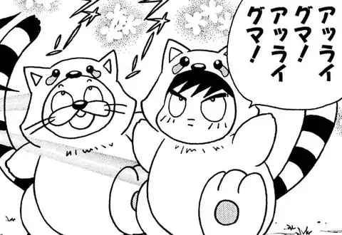次の話のサムネイル