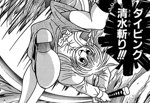 次の話のサムネイル