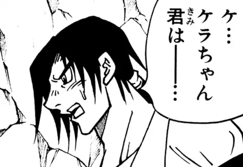 次の話のサムネイル