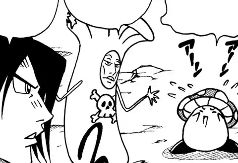 次の話のサムネイル