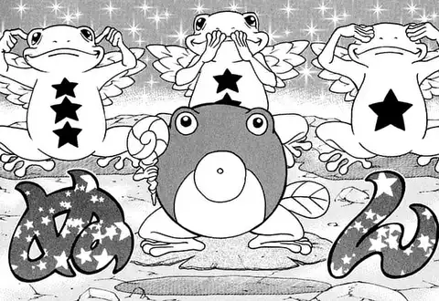 次の話のサムネイル