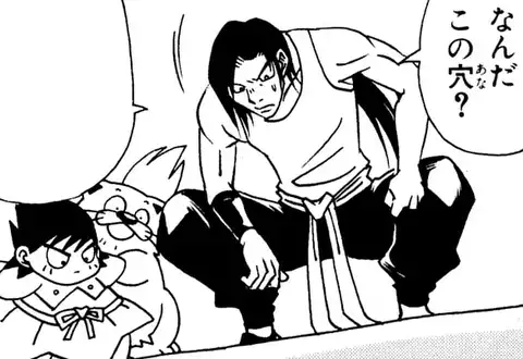 次の話のサムネイル