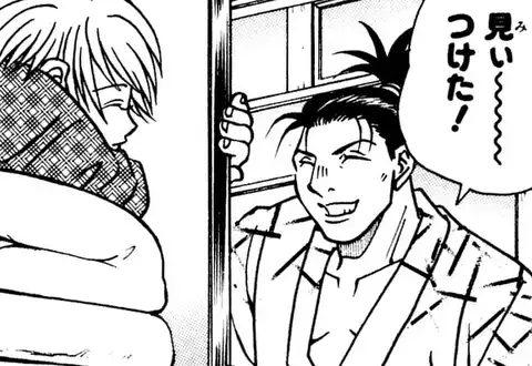 次の話のサムネイル