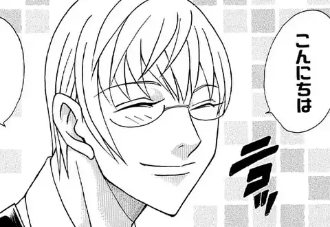 次の話のサムネイル