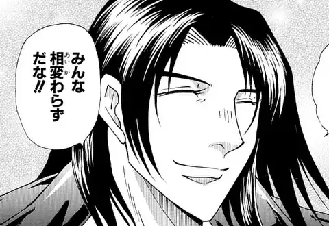 チャプターサムネイル