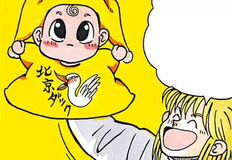 次の話のサムネイル