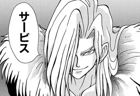 次の話のサムネイル