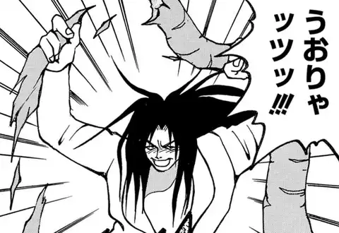 次の話のサムネイル