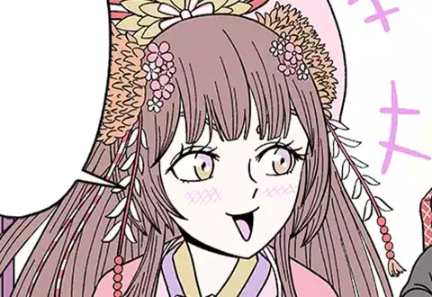 次の話のサムネイル