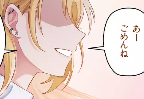 チャプターサムネイル