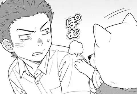 次の話のサムネイル