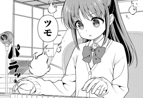 チャプターサムネイル