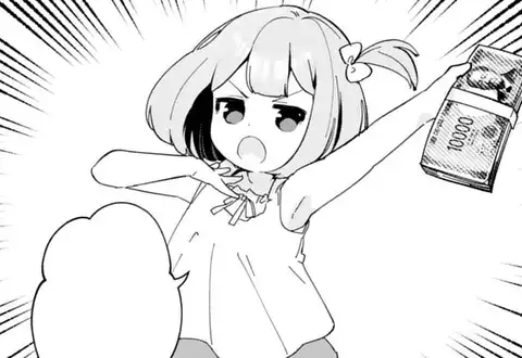 チャプターサムネイル