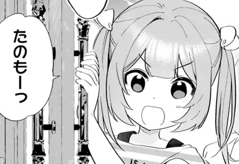 チャプターサムネイル