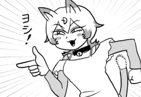 次の話のサムネイル