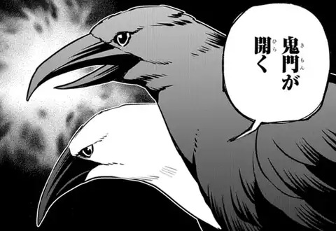 次の話のサムネイル