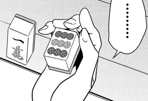 次の話のサムネイル