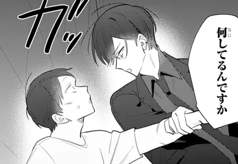 次の話のサムネイル